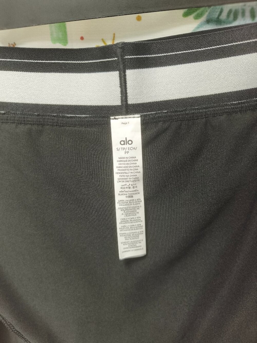 Alo Yoga Perfect Black Athletic Shorts Hot selling 🔥 Daily, Travel, Fitness 💖 - Picture 6 of 7